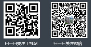 掃描二維碼瀏覽泰安中銳能源環(huán)?？萍加邢薰臼謾C(jī)站