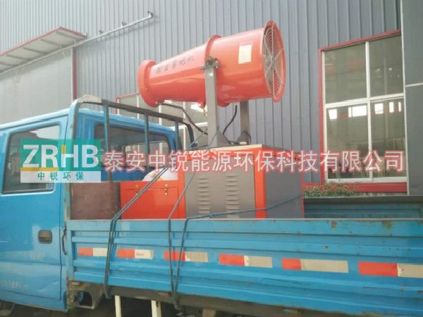 車(chē)載式噴霧機(jī)